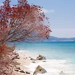Lumra